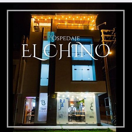 Hospedaje El Chino Іка Екстер'єр фото
